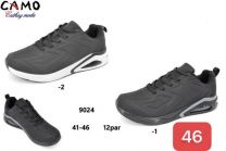 Buty sportowe wiązane męskie (41-46/12P)