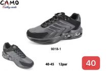 Buty sportowe wiązane męskie (40-45/12P)