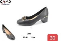 Czółenka na obcasie (36-41/12P)