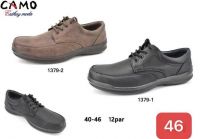 Półbuty wiązane męskie (40-46/12P)