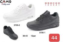 (38-43/12P)Buty Sportowe Wiązane Damskie  