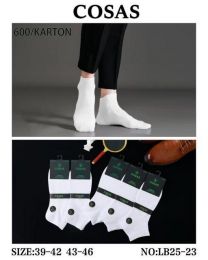 Skarpety męskie (39-46/40P)