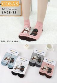 Skarpety damskie (35-42/40P)