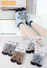 Skarpety damskie (35-42/40P)