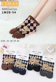 Skarpety damskie (35-42/40P)