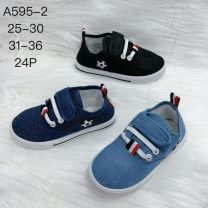 Trampki na rzepy chłopięce (25-30/24P)