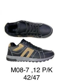 Buty sportowe wiązane męskie (42-47/12P)