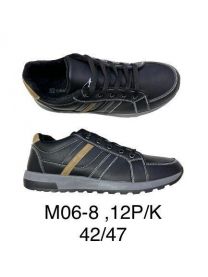 Buty sportowe wiązane męskie (42-47/12P)