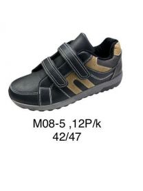 Buty sportowe na rzepy męskie (42-47/12P)