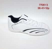 Buty Halówki chłopięce (36-41/12P)