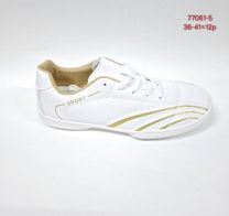 Buty Halówki chłopięce (36-41/12P)