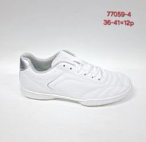 Buty Halówki chłopięce (36-41/12P)