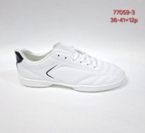 Buty Halówki chłopięce (36-41/12P)