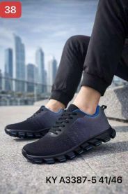 Buty sportowe wiązane męskie (41-46/12P)