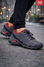 Buty sportowe wiązane męskie (41-46/12P)