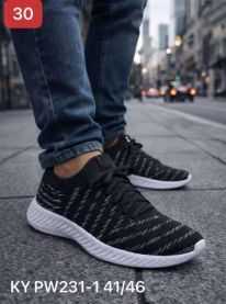 Buty sportowe wiązane męskie (41-46/12P)