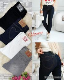 Spodnie jeansowe damskie (34-42/10szt)