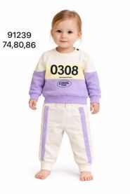 Komplet Dziecięce Turecka (74-86/12kpt)