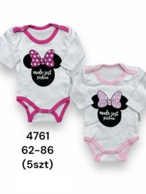 Kombinezony Niemowlęce Turecka (62-86/10SZT)