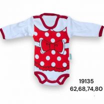 Kombinezony Niemowlęce Turecka (62-80/12SZT)