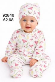 Kombinezony Niemowlęce Turecka (62-68/12SZT)