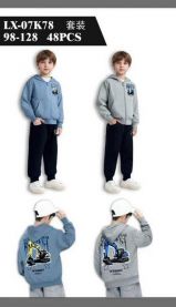 Komplet Chłopięce (98-128/12kpt)