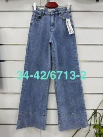 spodnie Jeans damskie (34-42/10SZT)