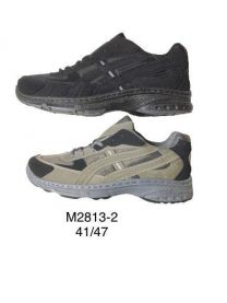 Buty sportowe wiązane męskie (41-47/12p)