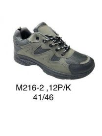 Buty sportowe wiązane męskie (41-46/12p)