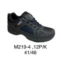 Buty sportowe wiązane męskie (41-46/12p)