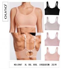 Topy damskie (XL-3XL/12szt)