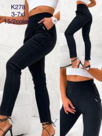 Spodnie elastyczny (3-7XL/15szt)