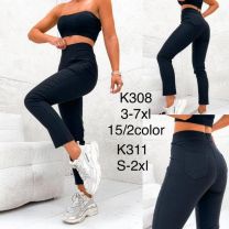 Spodnie elastyczny (3-7XL/15szt)