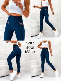 Spodnie elastyczny (3-7XL/15szt)