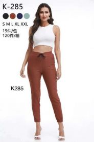 Spodnie elastyczny (S-2XL/15SZT)