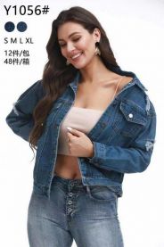 Kurtka jeansowa damska (S-XL/12szt)