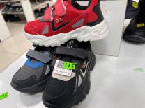 Buty sportowe na rzepy chłopięce (31-36/18P)