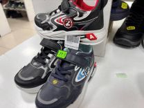 Buty sportowe na rzepy chłopięce (31-36/18P)