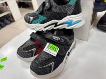 Buty sportowe na rzepy chłopięce (32-37/18P)