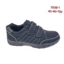 Buty sportowe na rzepy męskie (40-46/12P)