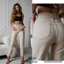 PLUS_Spodnie elastyczny (38-48/10szt)