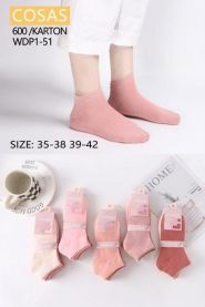 Skarpety damskie (35-42/50P)