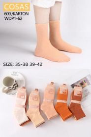 Skarpety damskie (35-42/50P)