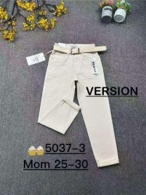 Spodnie jeans damskie (25-30/10szt)