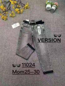 Spodnie jeans damskie (25-30/10szt)