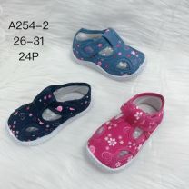 Trampki na rzepy dziewczynka (26-31/24P)