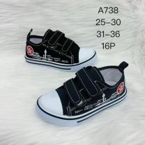 Trampki na rzepy chłopięce (25-30/16P)