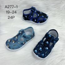 Trampki na rzepy chłopięce (19-24/24P)