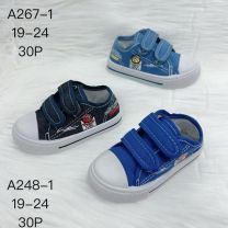 Trampki na rzepy chłopięce (19-24/30P)