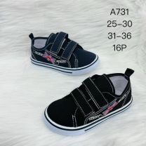 Trampki na rzepy chłopięce (25-30/16P)